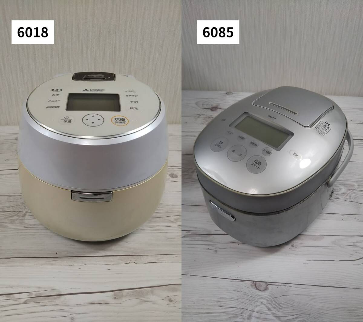 Yahoo!オークション -「(sanyo サンヨー)(匠純銅 おどり炊き)」(炊飯器