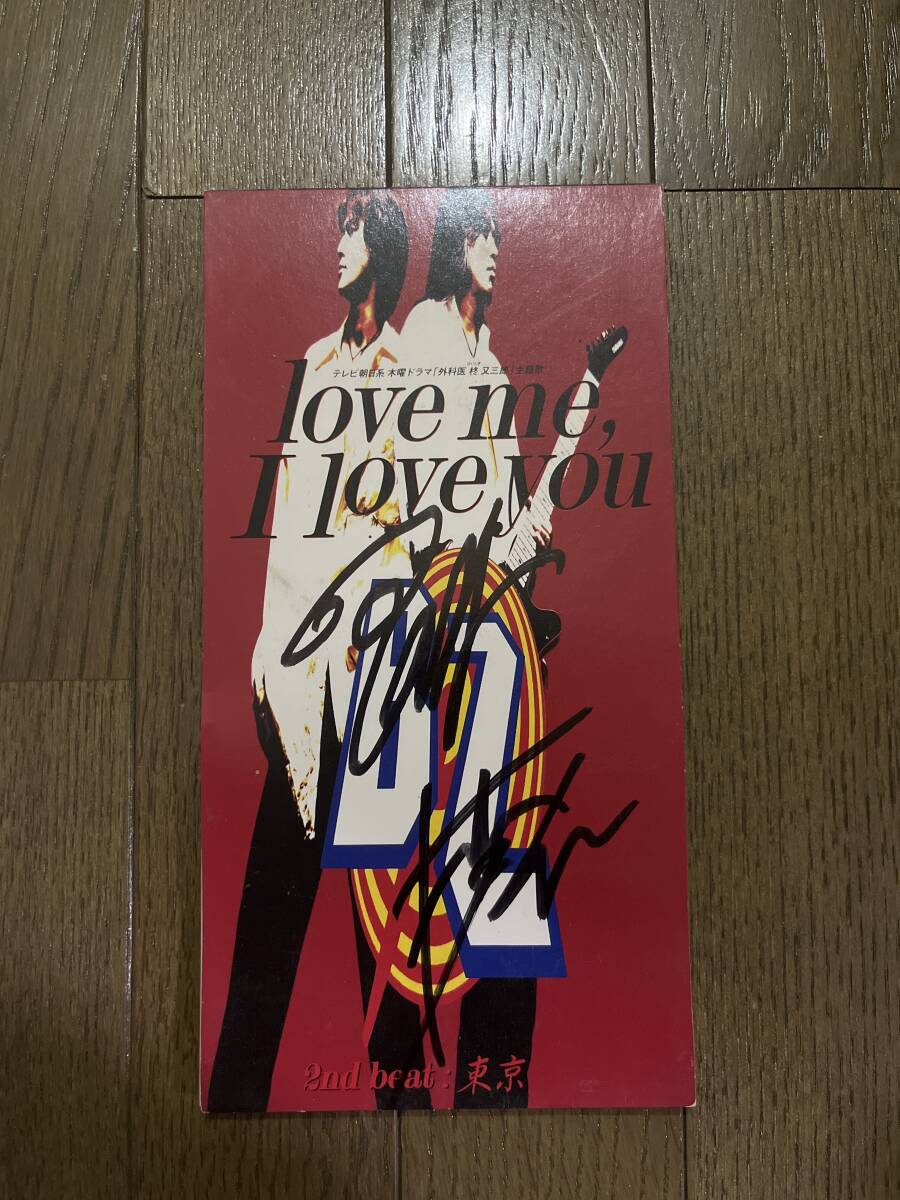Yahoo!オークション -「love me,i love」(B'z) (ひ)の落札相場・落札価格