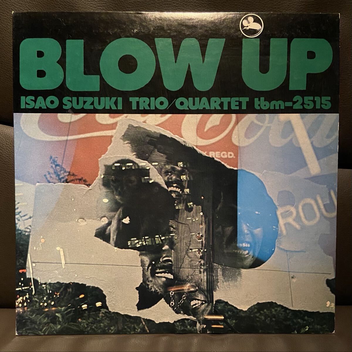 Yahoo!オークション -「鈴木勲 ブロー」(レコード) の落札相場・落札価格