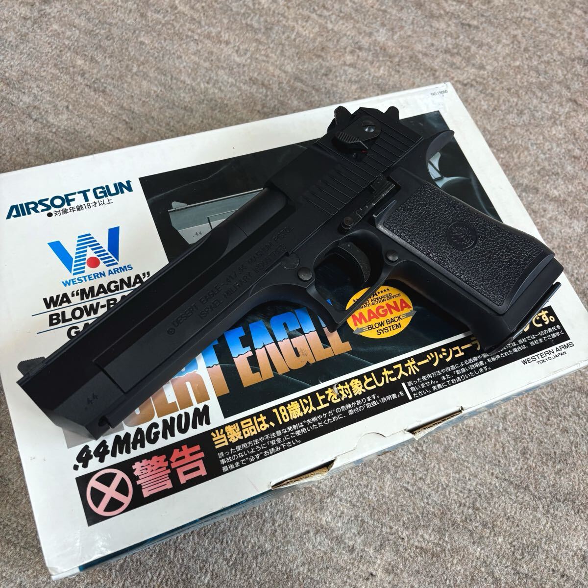 2026年最新】Yahoo!オークション -wa デザートイーグル .44の中古品