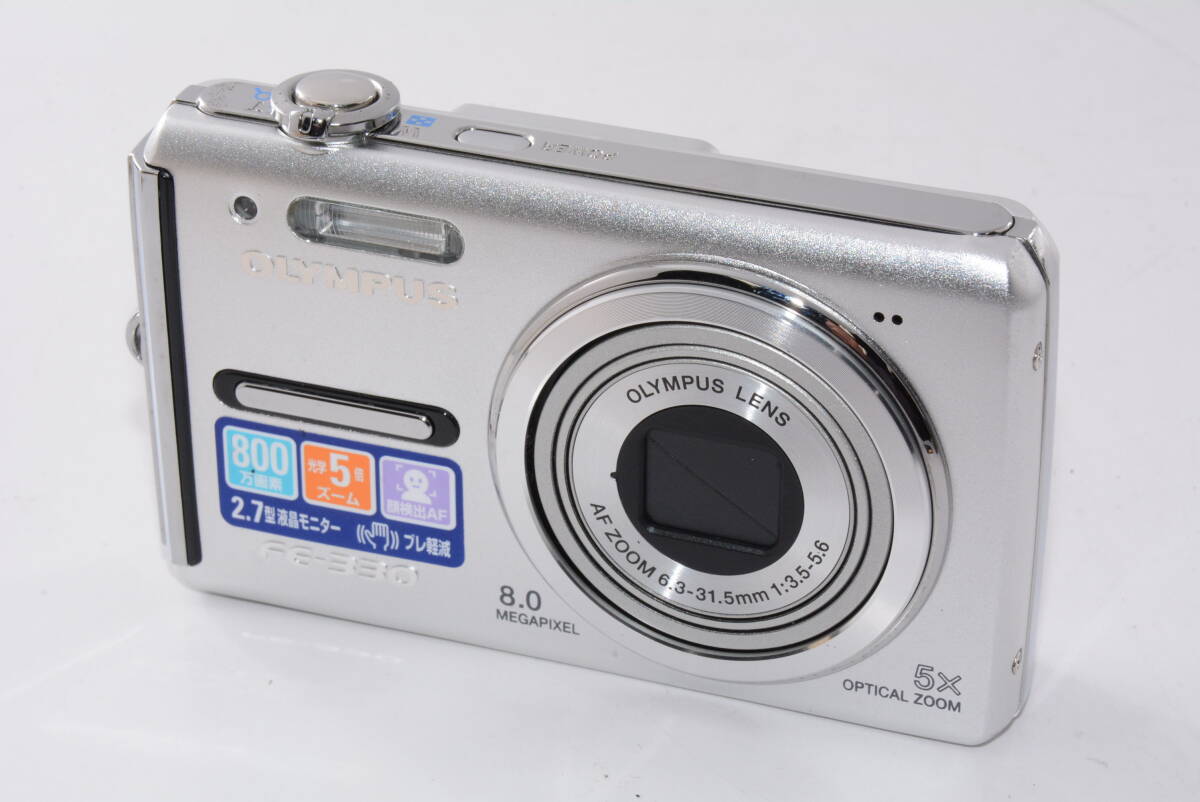 Yahoo!オークション -「olympus fe-330」の落札相場・落札価格