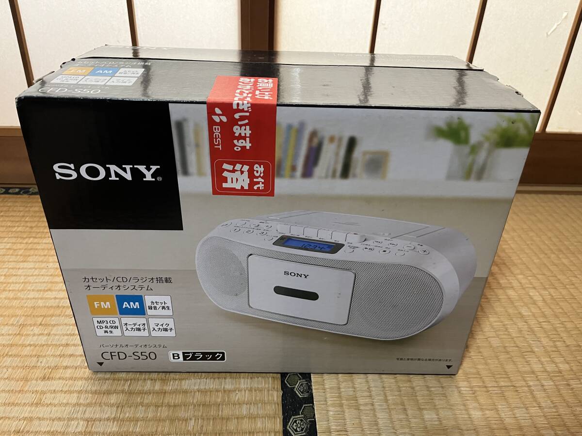 Yahoo!オークション -「sony cfd s50」の落札相場・落札価格