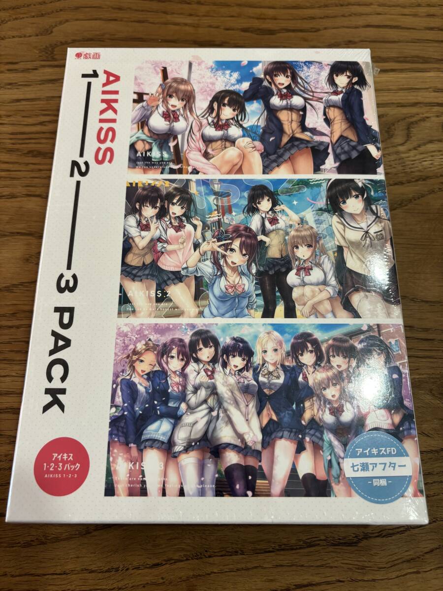 Yahoo!オークション -「アイキス1.2.3」の落札相場・落札価格