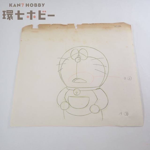 Yahoo!オークション -「藤子不二雄」(セル画) の落札相場・落札価格