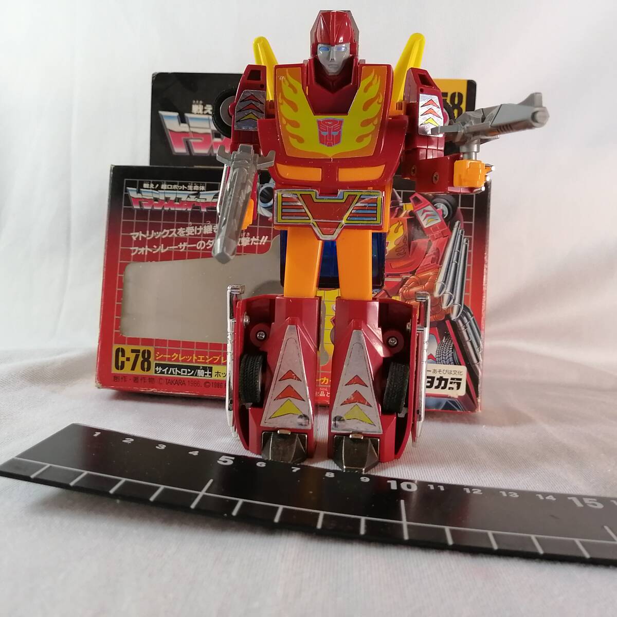 Yahoo!オークション -「騎士ホットロディマス」の落札相場・落札価格