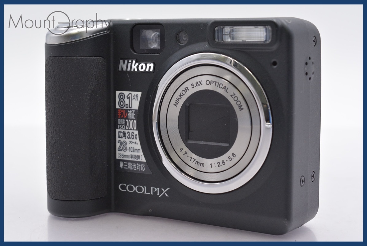 Yahoo!オークション -「coolpix p50」の落札相場・落札価格