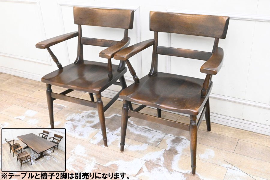 2026年最新】Yahoo!オークション -柏木工 ウィルダネス チェアの中古品