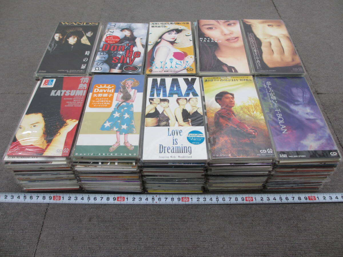 Yahoo!オークション -「smap 8cm cd」の落札相場・落札価格