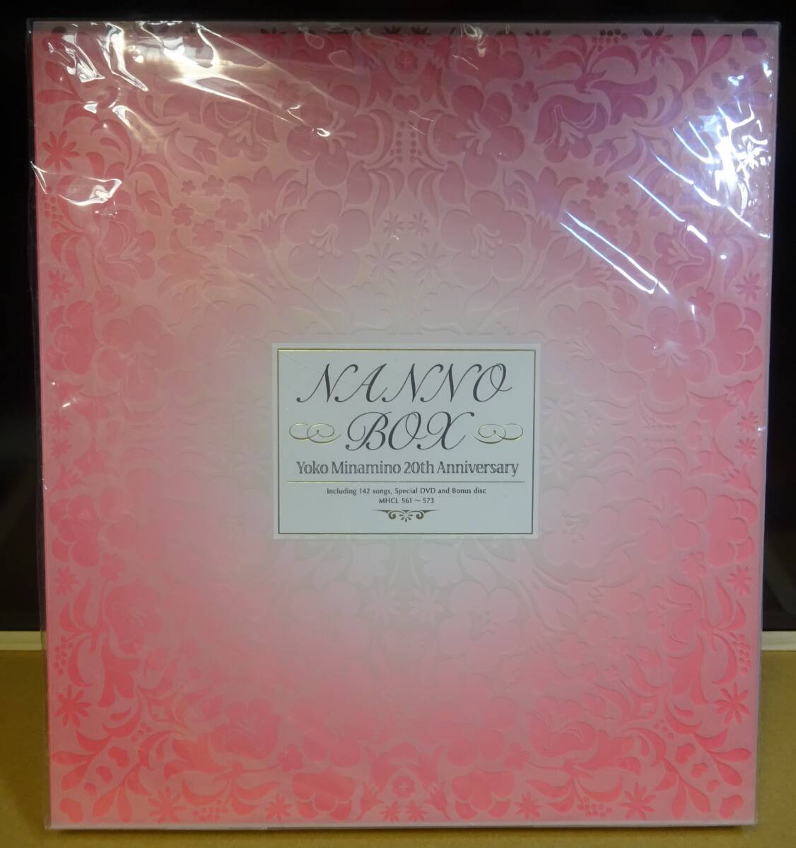 Yahoo!オークション -「nanno dvd box」の落札相場・落札価格