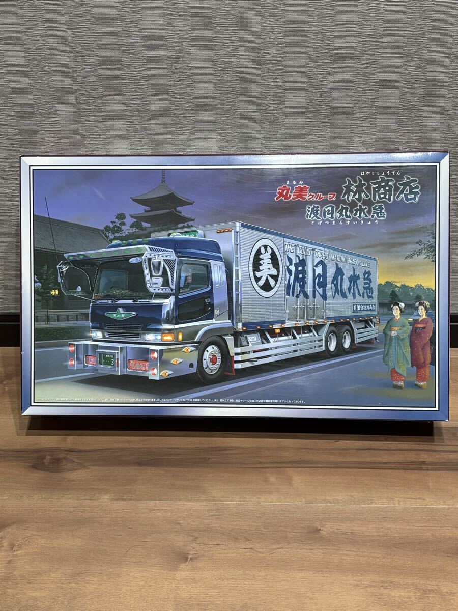 Yahoo!オークション -「渡月丸水急」の落札相場・落札価格