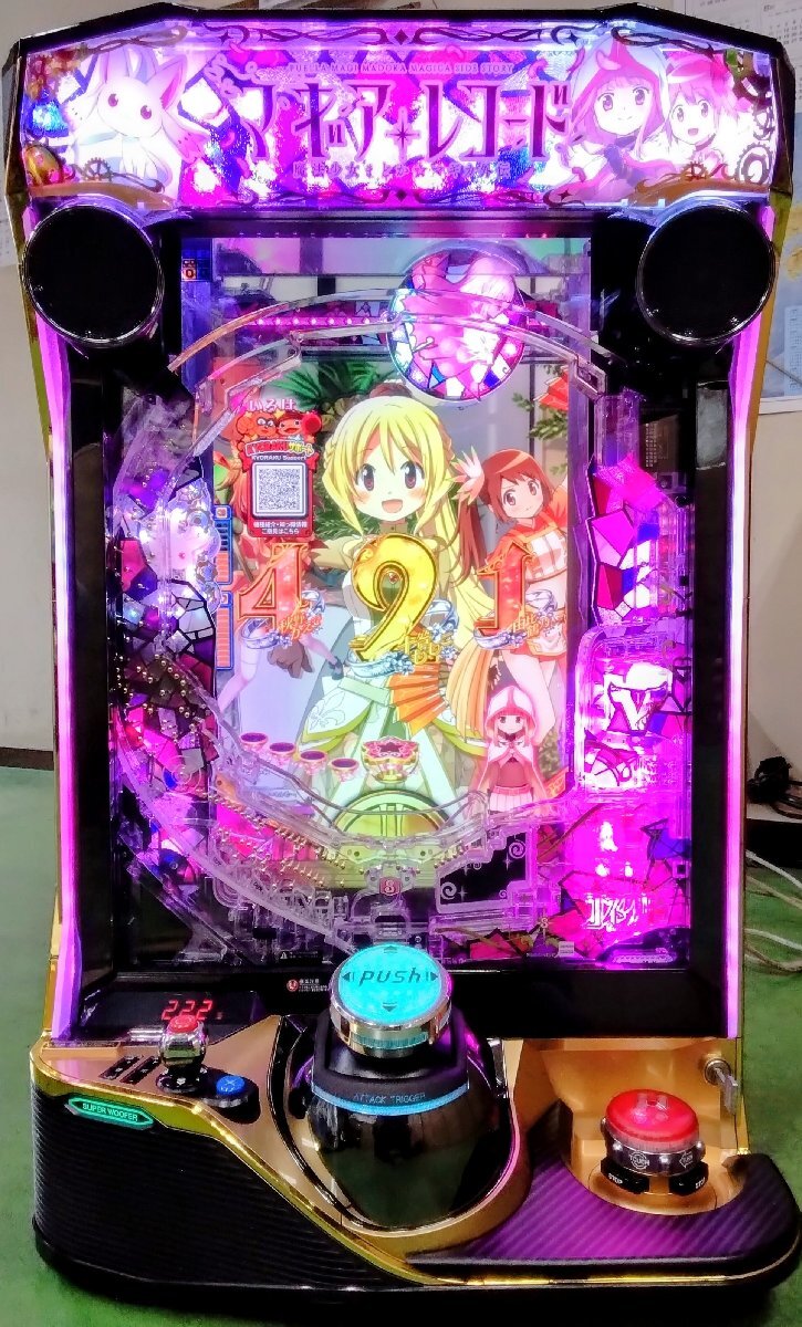 Yahoo!オークション -「まどかマギカ 実機」(パチンコ実機) (パチンコ