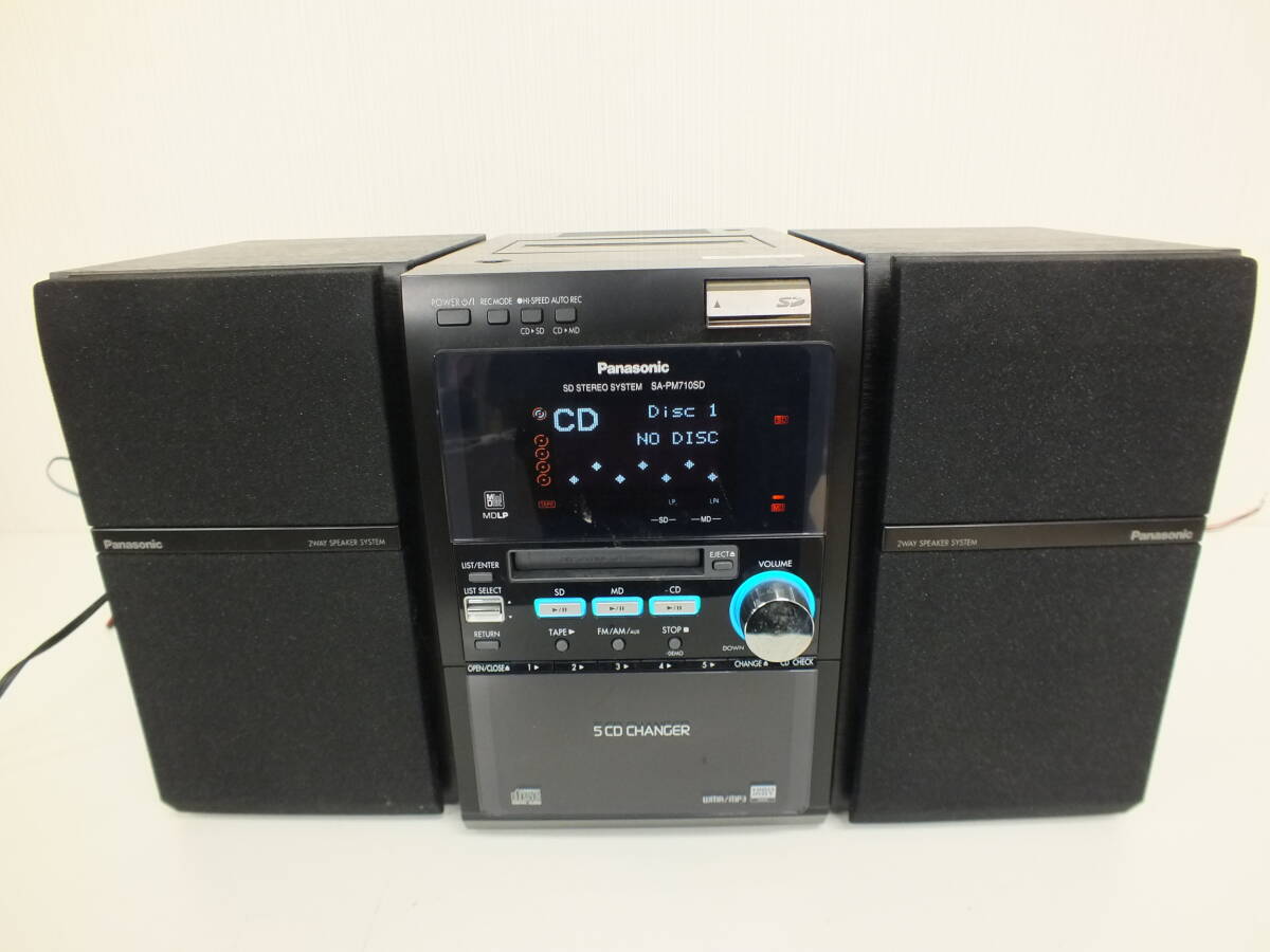 Yahoo!オークション -「panasonic sa-pm710sd」の落札相場・落札価格