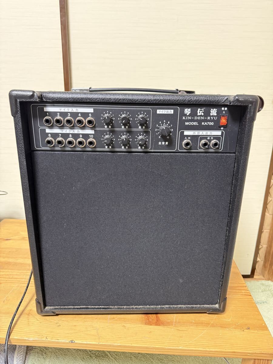 琴伝流 アンプ KA-700 KA700 琴伝流 アンプ KA-700 KA700 琴伝流