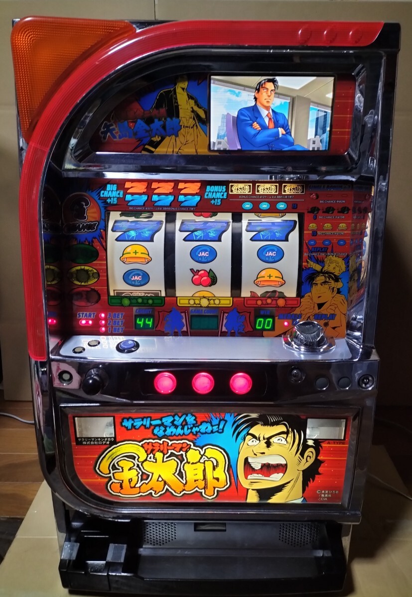 Yahoo!オークション -「サラリーマン金太郎 実機」の落札相場・落札価格