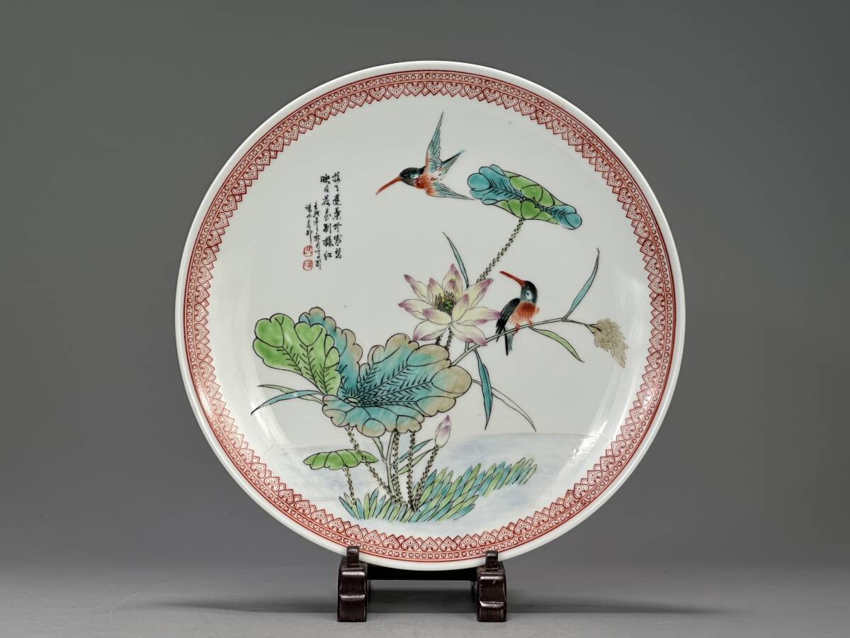 Yahoo!オークション -「景徳鎮 皿」(色絵磁器) (骨董陶磁器一般)の落札