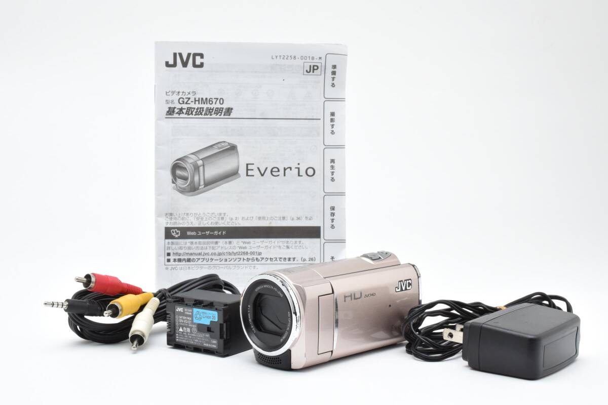 JVC Everio GZ-HM670-N [ピンクゴールド] オークション比較 - 価格.com