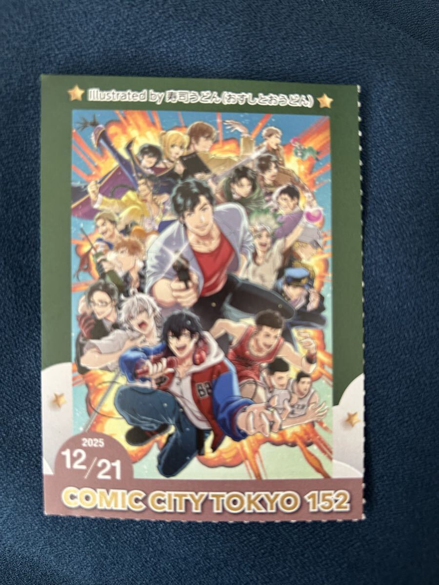 Yahoo!オークション -「赤ブー」の落札相場・落札価格