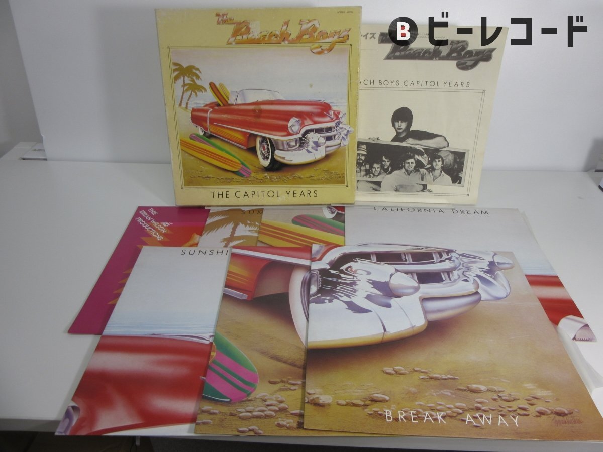 Yahoo!オークション -「capitol years」(Beach Boys) (B)の落札相場