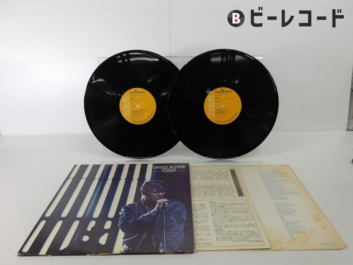 Yahoo!オークション -David Bowie(D)の落札相場・落札価格(10ページ目)