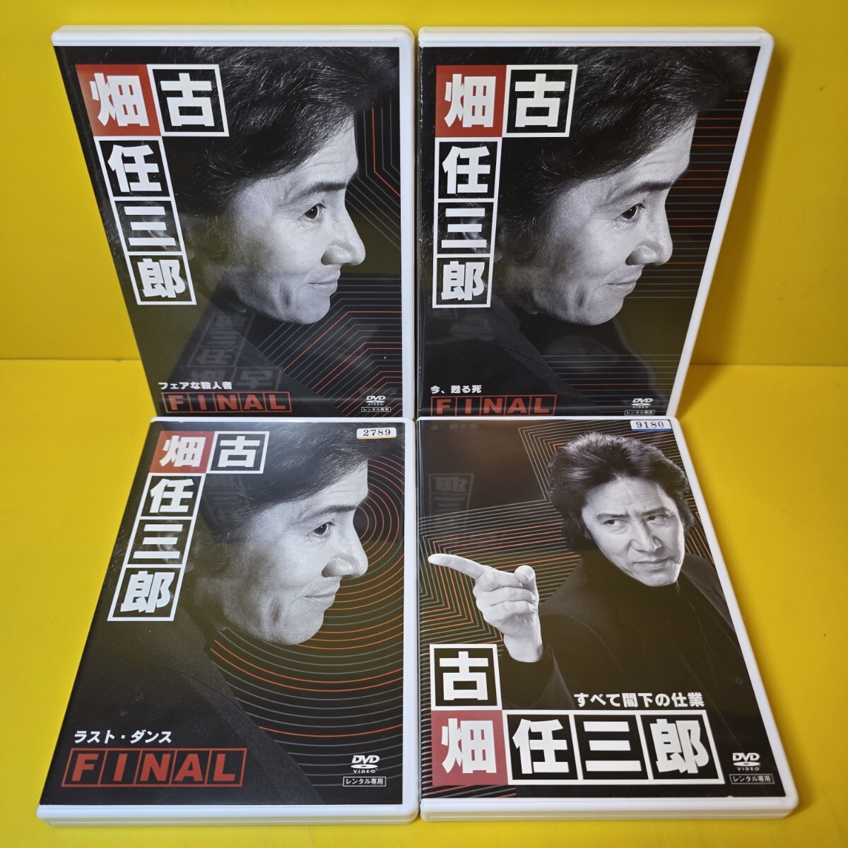 新品ケース交換済み 古畑任三郎 1stシーズン DVD 全5巻 田村正和