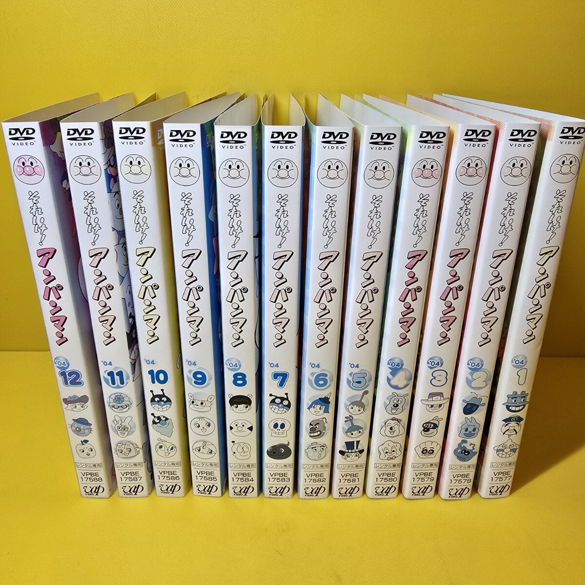 新品ケース交換済み それいけ アンパンマン『1999』4 5巻 DVD｜Yahoo