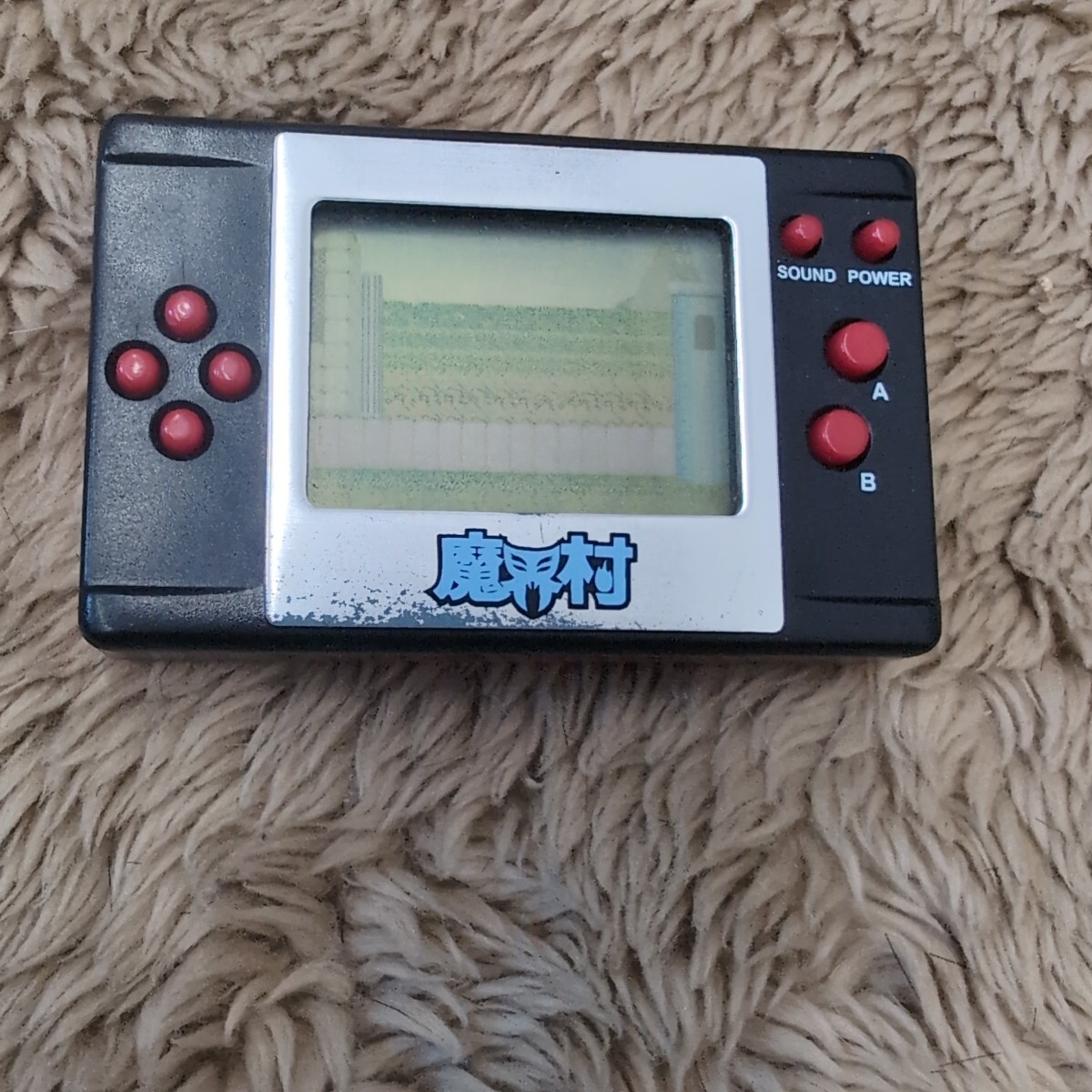 Yahoo!オークション -「ボクシングゲーム」(ゲームウォッチ) (携帯型