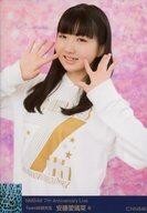 2026年最新】Yahoo!オークション -nmb48 生写真 安藤愛璃菜の中古品