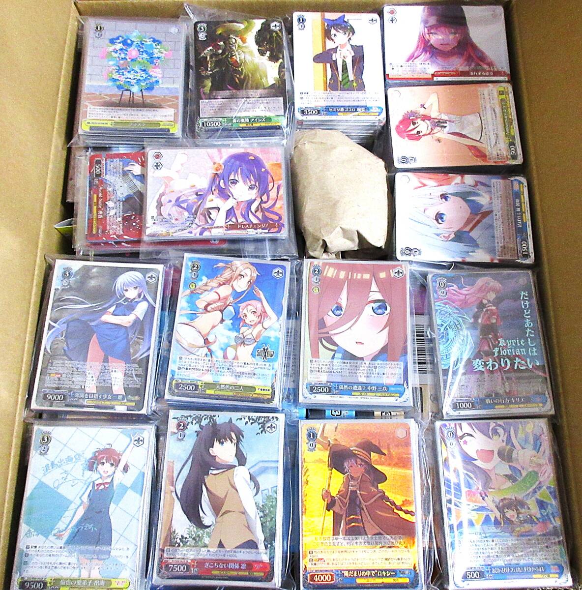 Yahoo!オークション -「ヴァイスシュヴァルツ 処分」の落札相場・落札価格