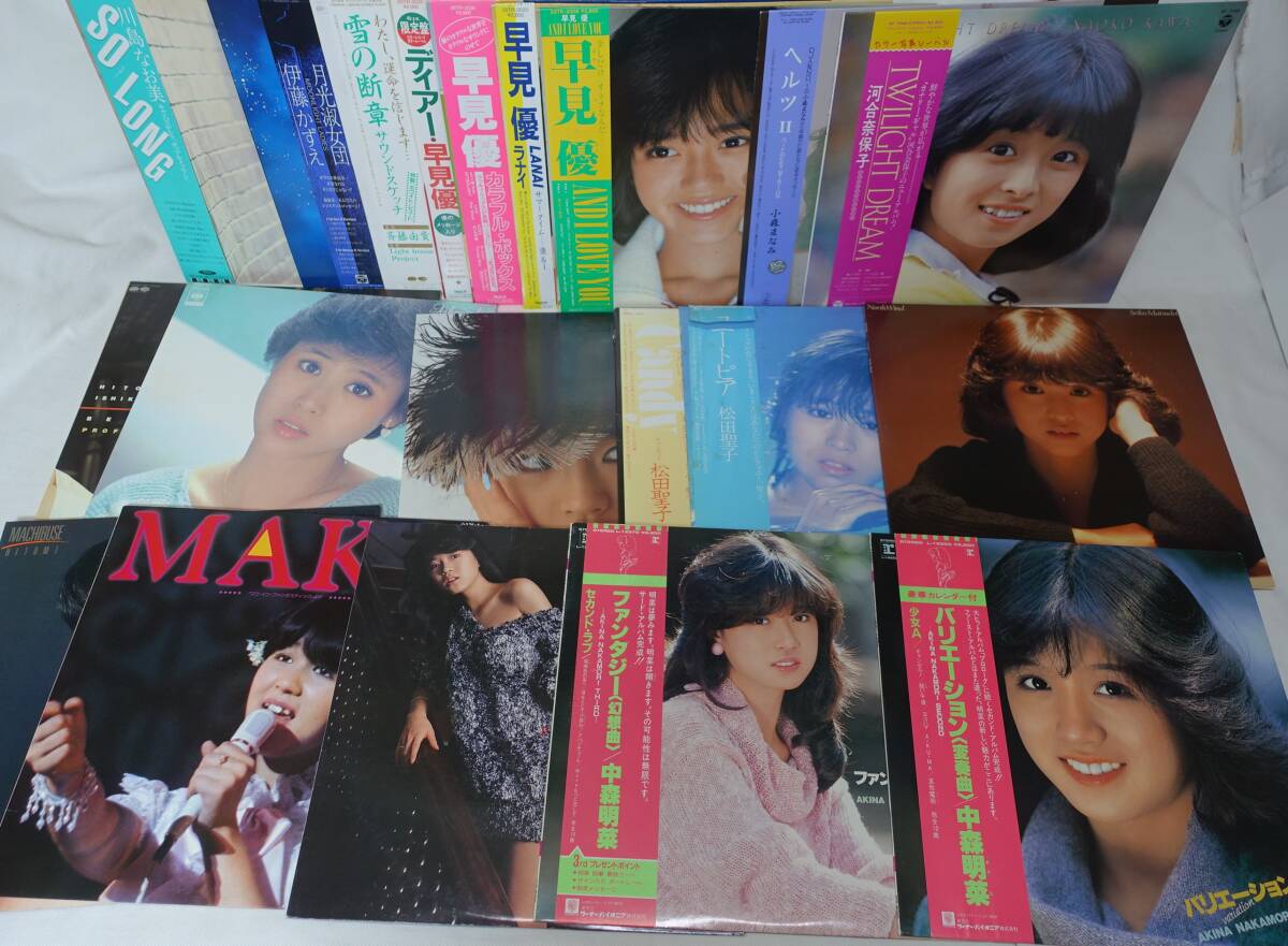 2026年最新】Yahoo!オークション -80年代アイドル レコードの中古品