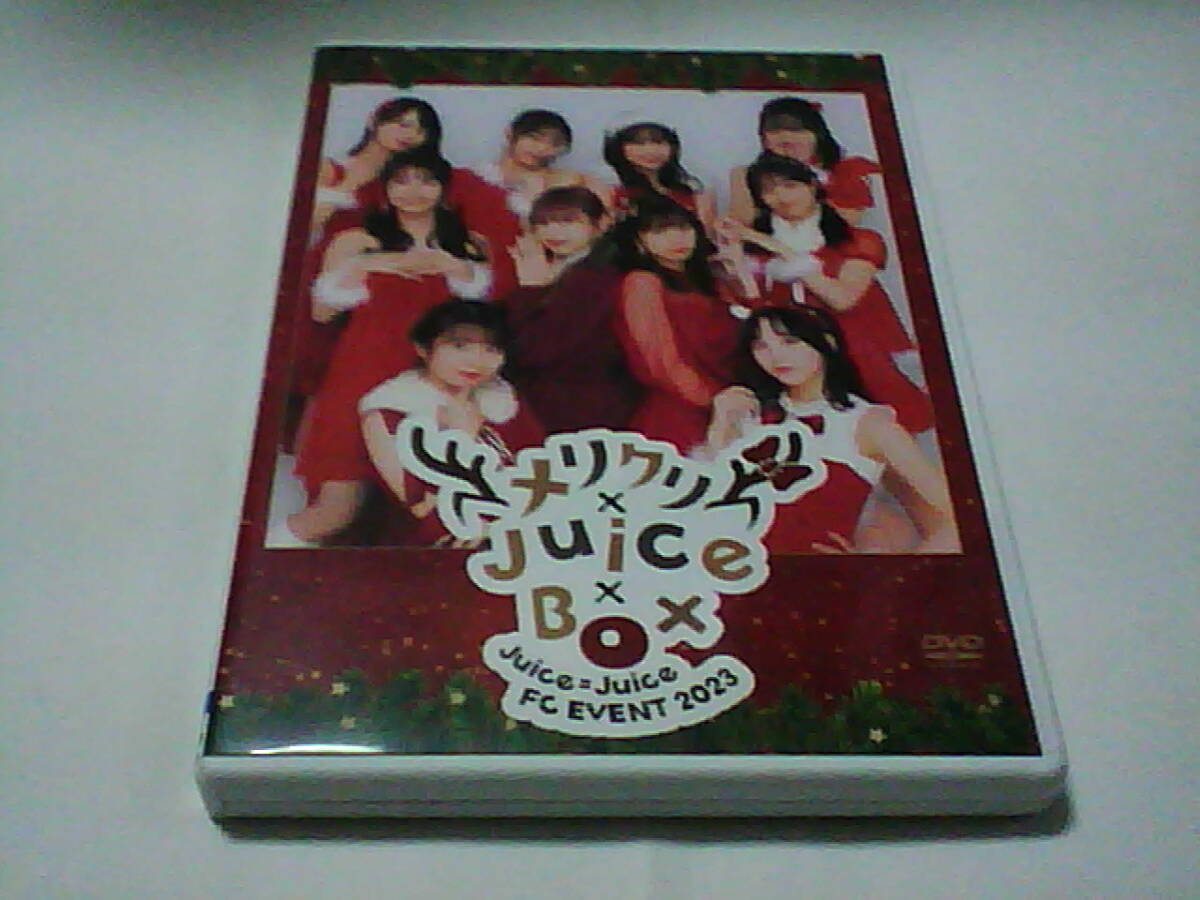 2026年最新】Yahoo!オークション -juice juice dvd イベントの中古品