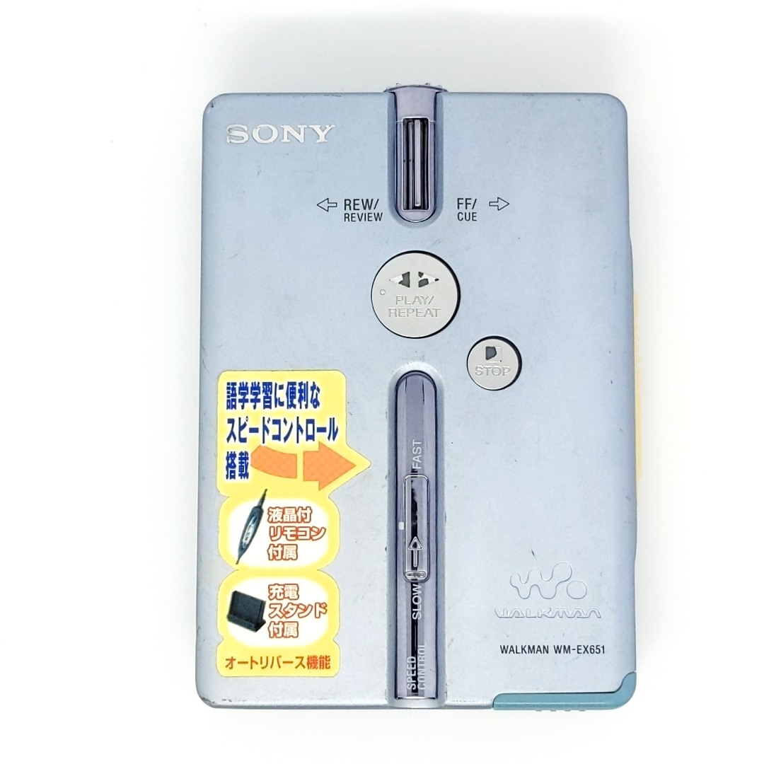 Yahoo!オークション -「sony wm-ex651」の落札相場・落札価格