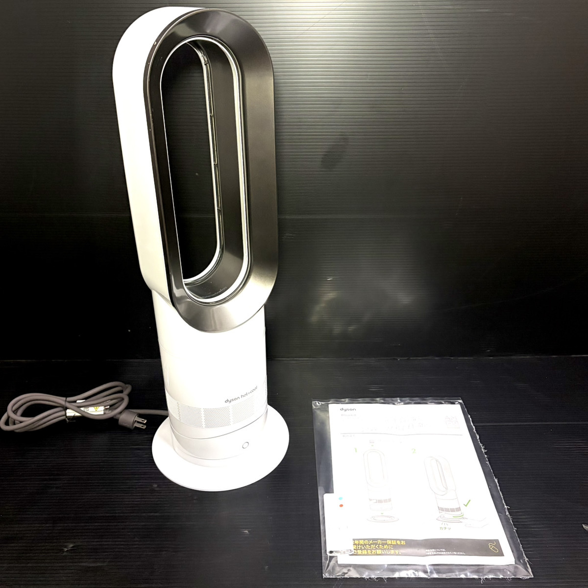 ダイソン Dyson Hot + Cool AM05 ファンヒーター [ニッケル/ニッケル