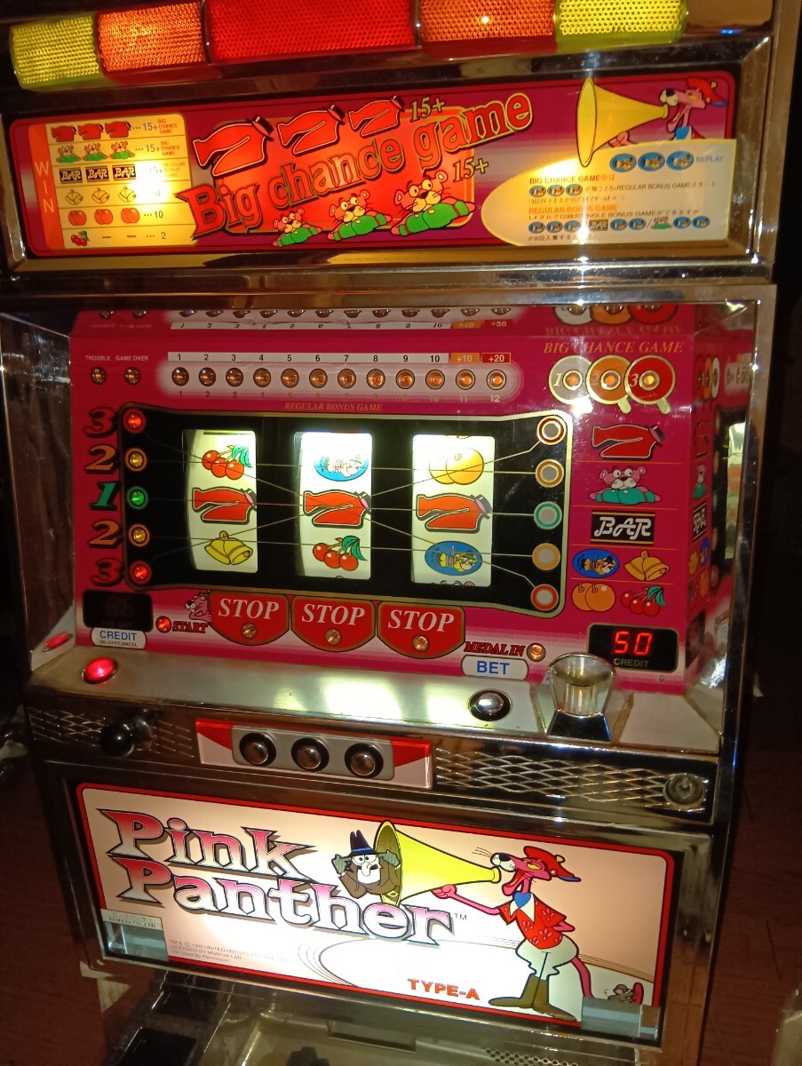 Yahoo!オークション -「山佐4号機」(パチスロ実機) (パチンコ