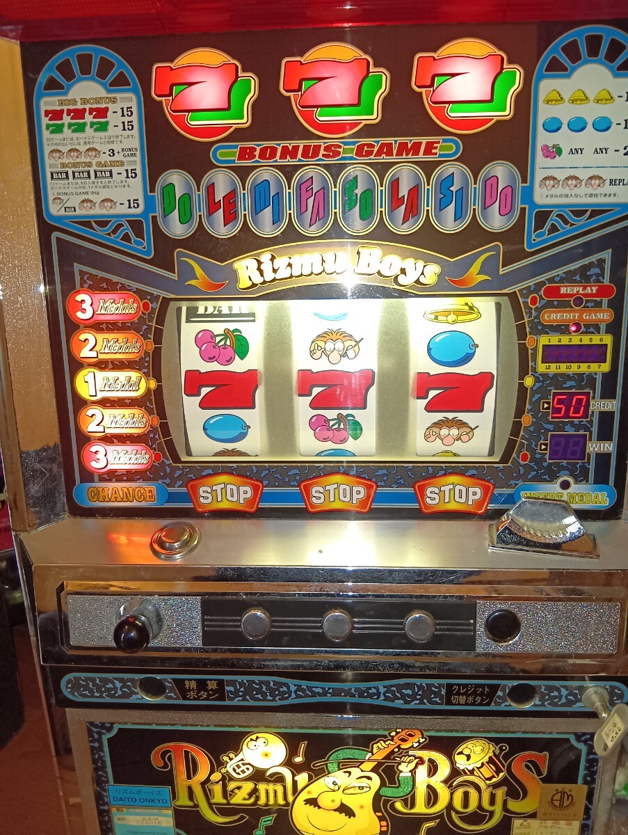 Yahoo!オークション -「裏」(パチンコ、パチスロ) の落札相場・落札価格