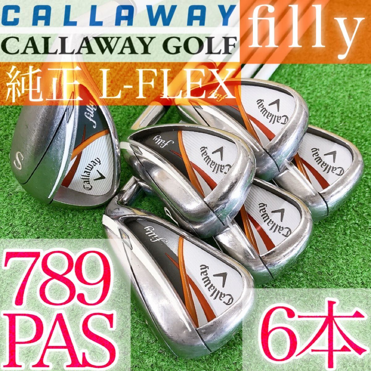 Yahoo!オークション -「callaway filly」の落札相場・落札価格