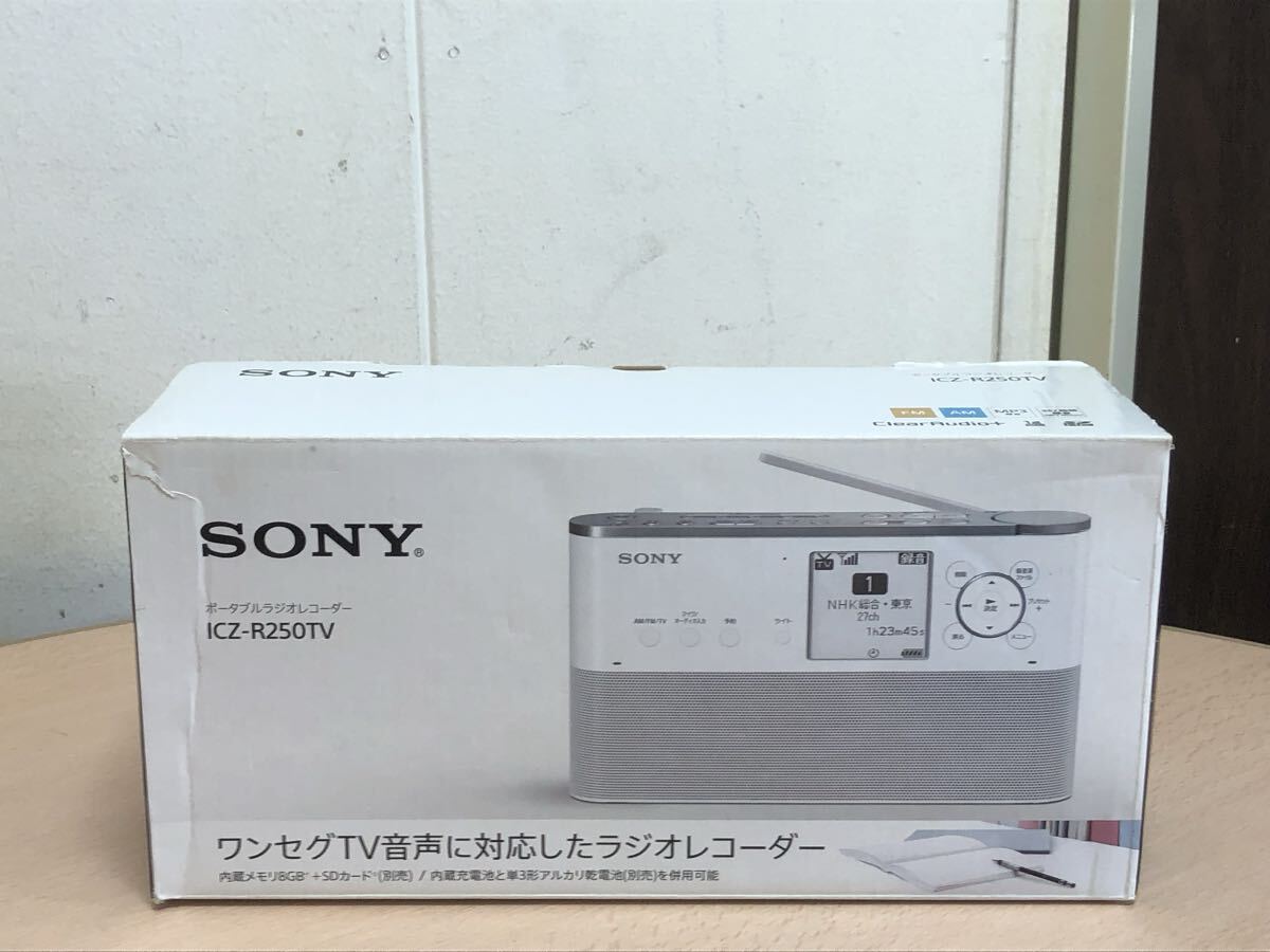 Yahoo!オークション -「icz r250tv」の落札相場・落札価格