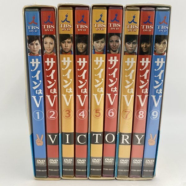 2026年最新】Yahoo!オークション -サインはv dvdの中古品・新品・未