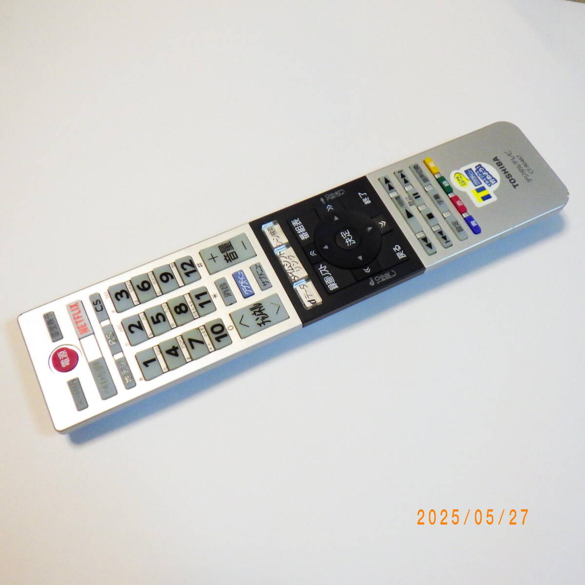 東芝 REGZA 43J10 [43インチ] オークション比較 - 価格.com