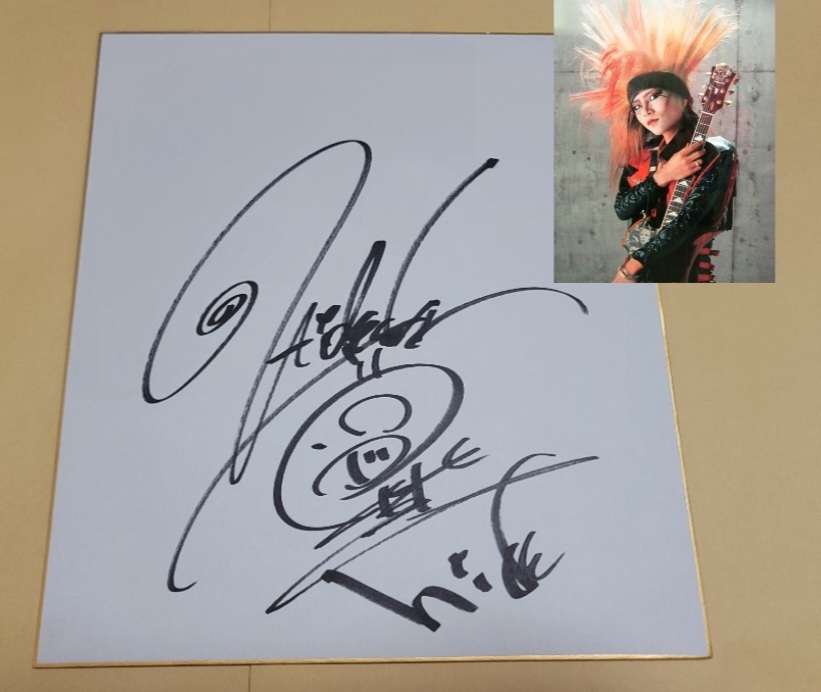 Yahoo!オークション -「x japan hide サイン」の落札相場・落札価格