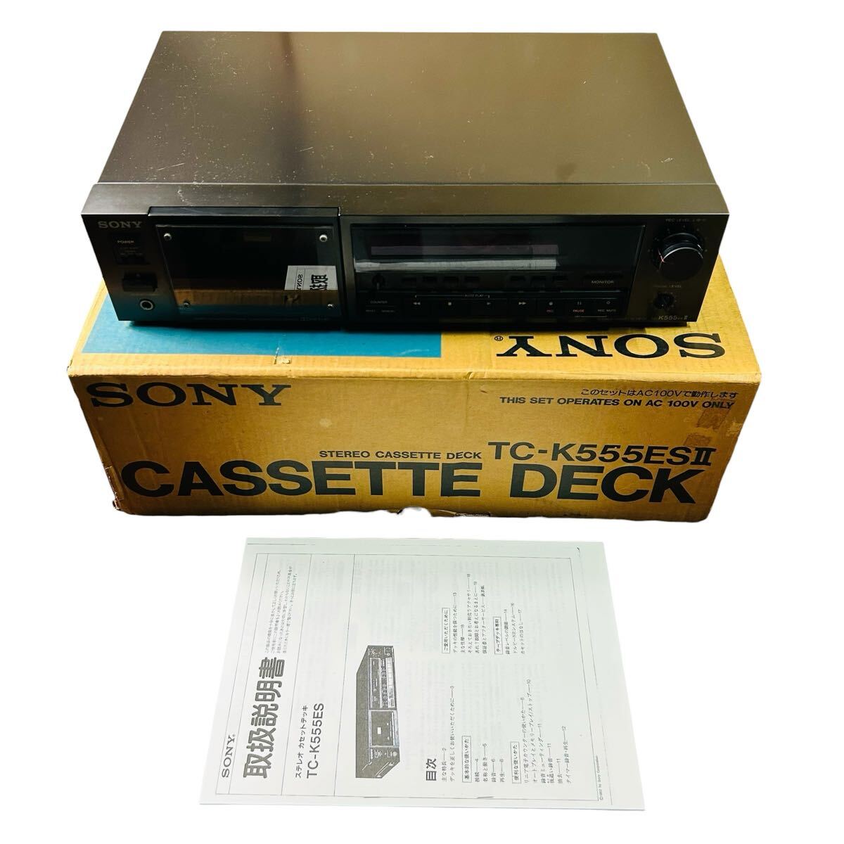 Yahoo!オークション -「tc-k555esⅡ」の落札相場・落札価格