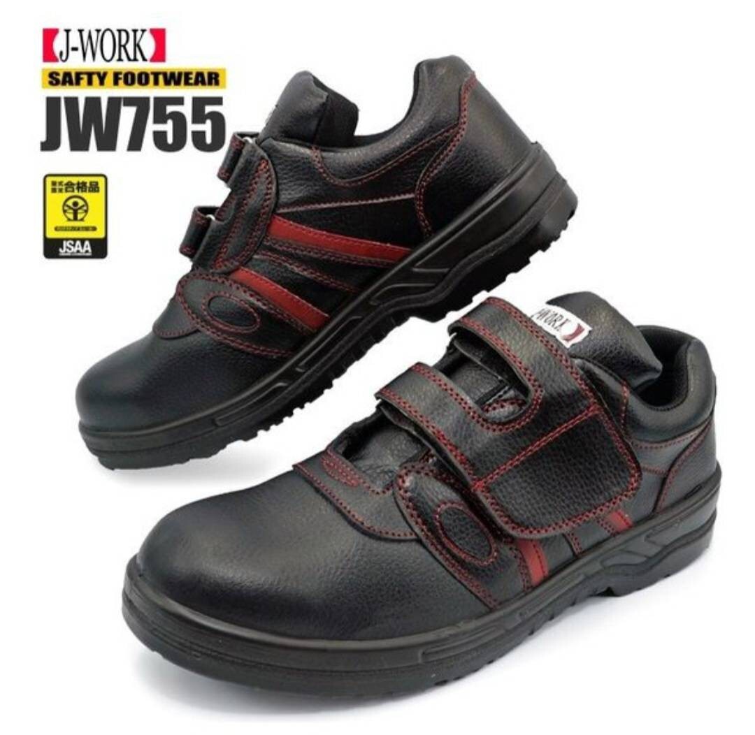 2026年最新】スナップオン(Snap-on) 安全靴・作業靴多数出品中 - Yahoo