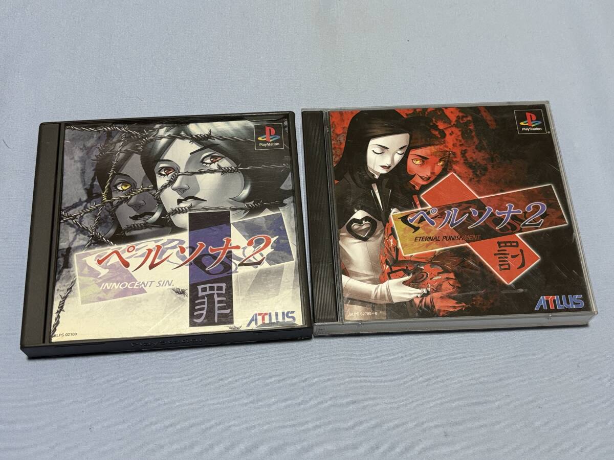 Yahoo!オークション -「ペルソナ2 罪 罰」(テレビゲーム) (ゲーム)の