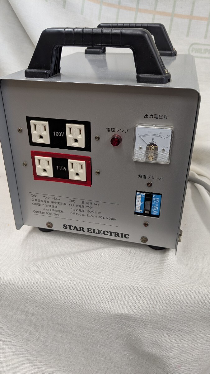 Yahoo!オークション -「sth320a」の落札相場・落札価格