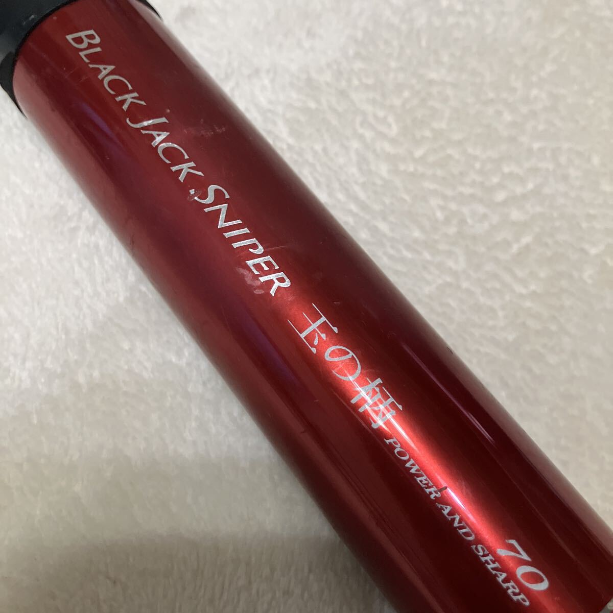 2026年最新】Yahoo!オークション -ダイワブラックジャックスナイパーの