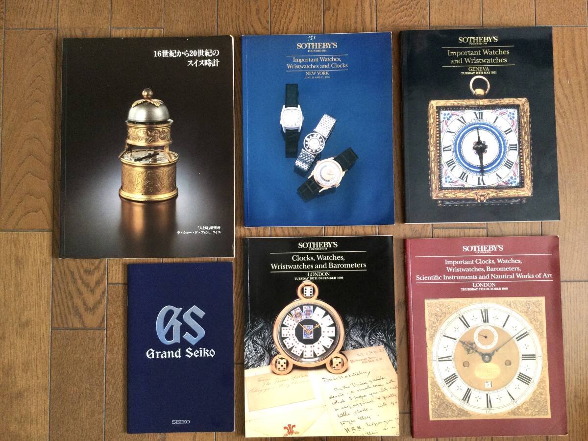 Yahoo!オークション -「スイス」(置時計) (置時計、掛時計)の落札相場