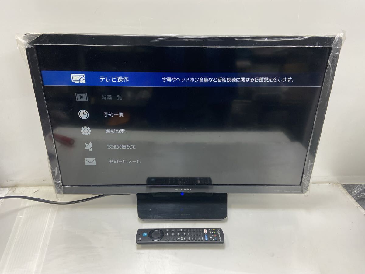 2026年最新】Yahoo!オークション -fl24h1010の中古品・新品・未使用品一覧