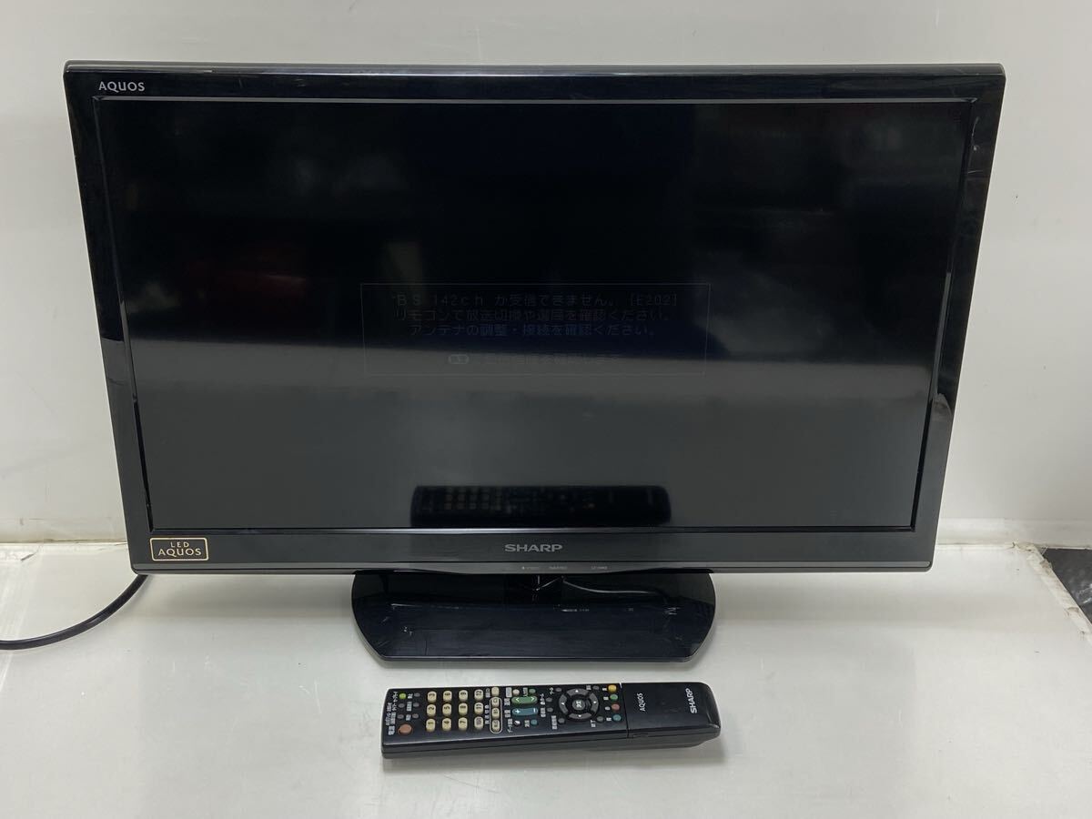 2026年最新】Yahoo!オークション -sharp lc-24k9の中古品・新品・未