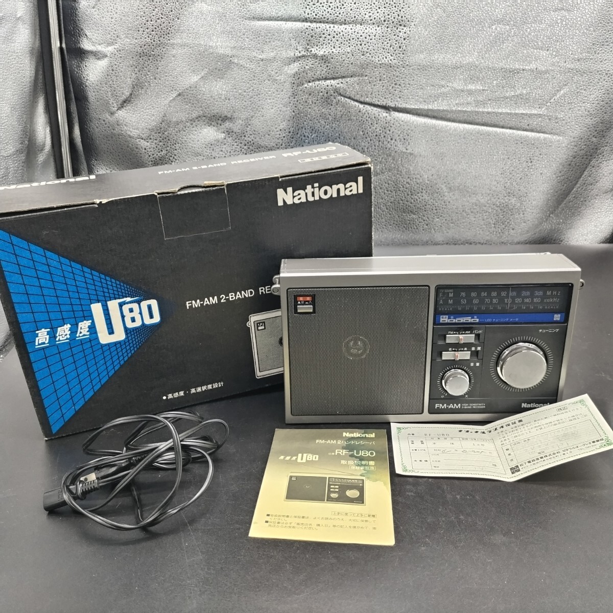 Yahoo!オークション -「rf-u80」の落札相場・落札価格