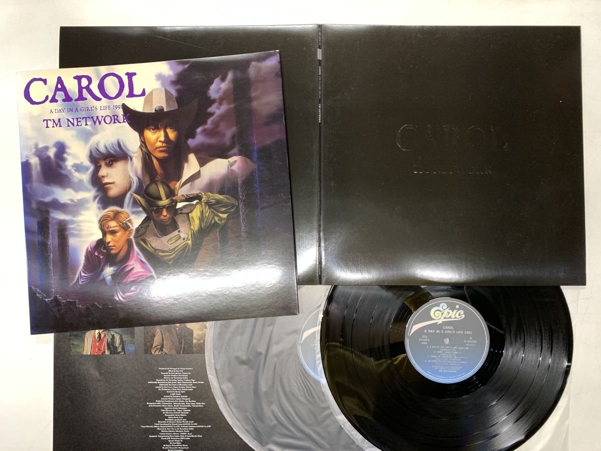 Yahoo!オークション -「tm network carol」(レコード) の落札相場
