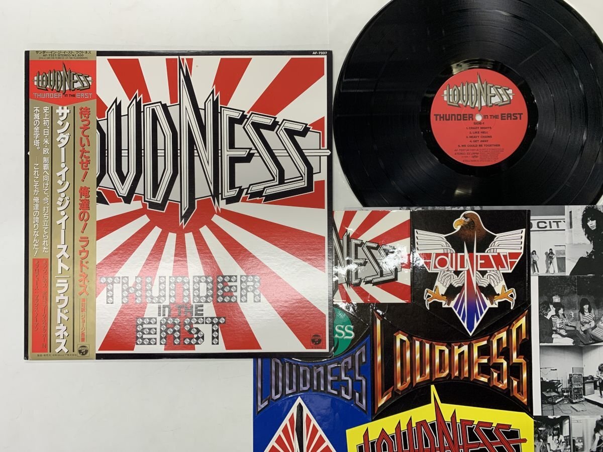Yahoo!オークション -「loudness thunder in the east」(レコード) の